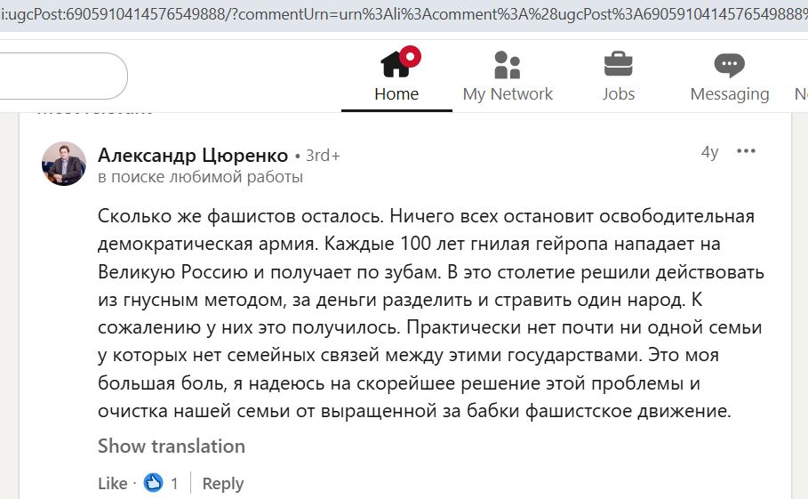 Tsyurenko_Alexander_001__SoR_021__-Linkedin.jpg Tsyurenko_Alexander_001__SoR_021__-Linkedin.jpg